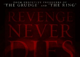 明珠台930：鬼影[粤语][百度云]