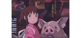 [Disney-BluRay]【千與千尋/千与千寻】粵語無字 1080P