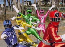 【烈车战队】1-47集 粤日双语 MKV