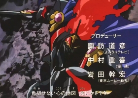 【魔法骑士】1-49集 粤 1440p