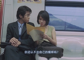 见鬼.2002.国粤双语中字.BD1080P