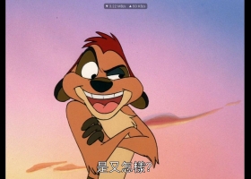 【百度】【原创】【迪迪尼/95-99/丁满与彭彭（全3季）】