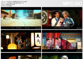 《大内密探灵灵狗》BD国粤双语中字 高清迅雷下载