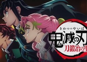 【鬼滅之刃 刀匠村篇】粤日双语 1-11集 1080P MKV