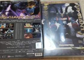 [AI提昇畫質][GR-GIANT ROBO.新機械巨神][01-13][[雙語版]][1080P]