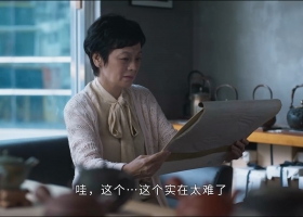 [2023][燈火闌珊][粤双语/内封简中字][mkv/700M][WEB-DL.1080P]