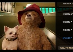 【帕丁顿熊1】粤语中字 1080p