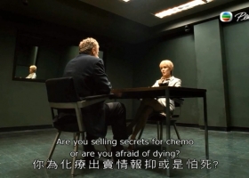 明珠台 叛谍狂花 特工绍特