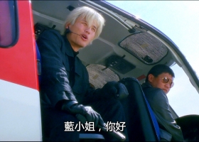 1998 幻影特攻 粤语