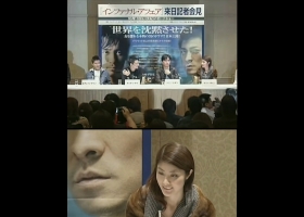 無間道20週年紀念版港版三部曲4k+製作特輯、訪問/國粵雙語