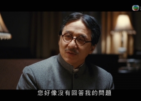 2009【建國大業(建国大业)】粵語繁中 720P