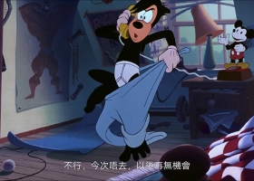 迪士尼【高飛電影】1995 粵語 1080P