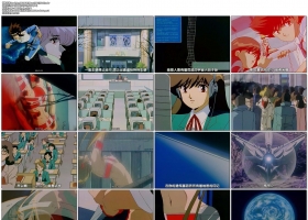 [原創]絕版動畫[自合成][星圖傳說][01-4][vcd粵語版][640X480]