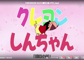 【ViuTV粤语配音 新版 蠟筆小新《蜡笔小新》连载至95集】