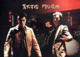 [BT][柔道龍虎榜/Throw Down][2004][MP4-720P/1.02G][粵]