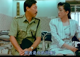 监狱不设防 監獄不設防 1989 粤语