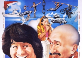 【最佳拍檔】粵語無字 1080P