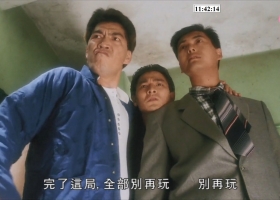 [轉載][bt][賭神/God of Gamblers][1989][MP4-720P][1.25GB][粵]