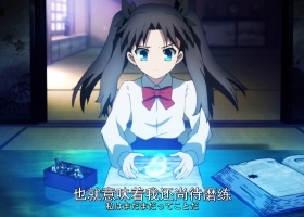 【FATA/命運零話】1-25集 粤日双语 中字