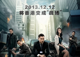 [轉載][bt][风暴][2013][BD-MP4][2.7G][1080P][粤国]