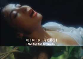 1993.冇警时份.AI1080p.国粤双语中英双字